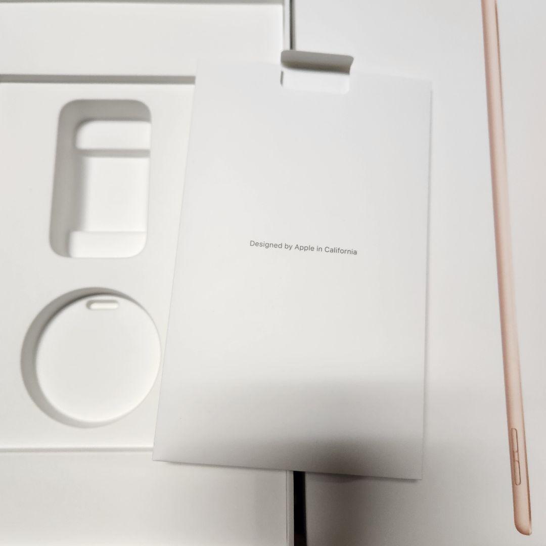 iPad 第8世代 Wi-Fi 32GB ゴールド