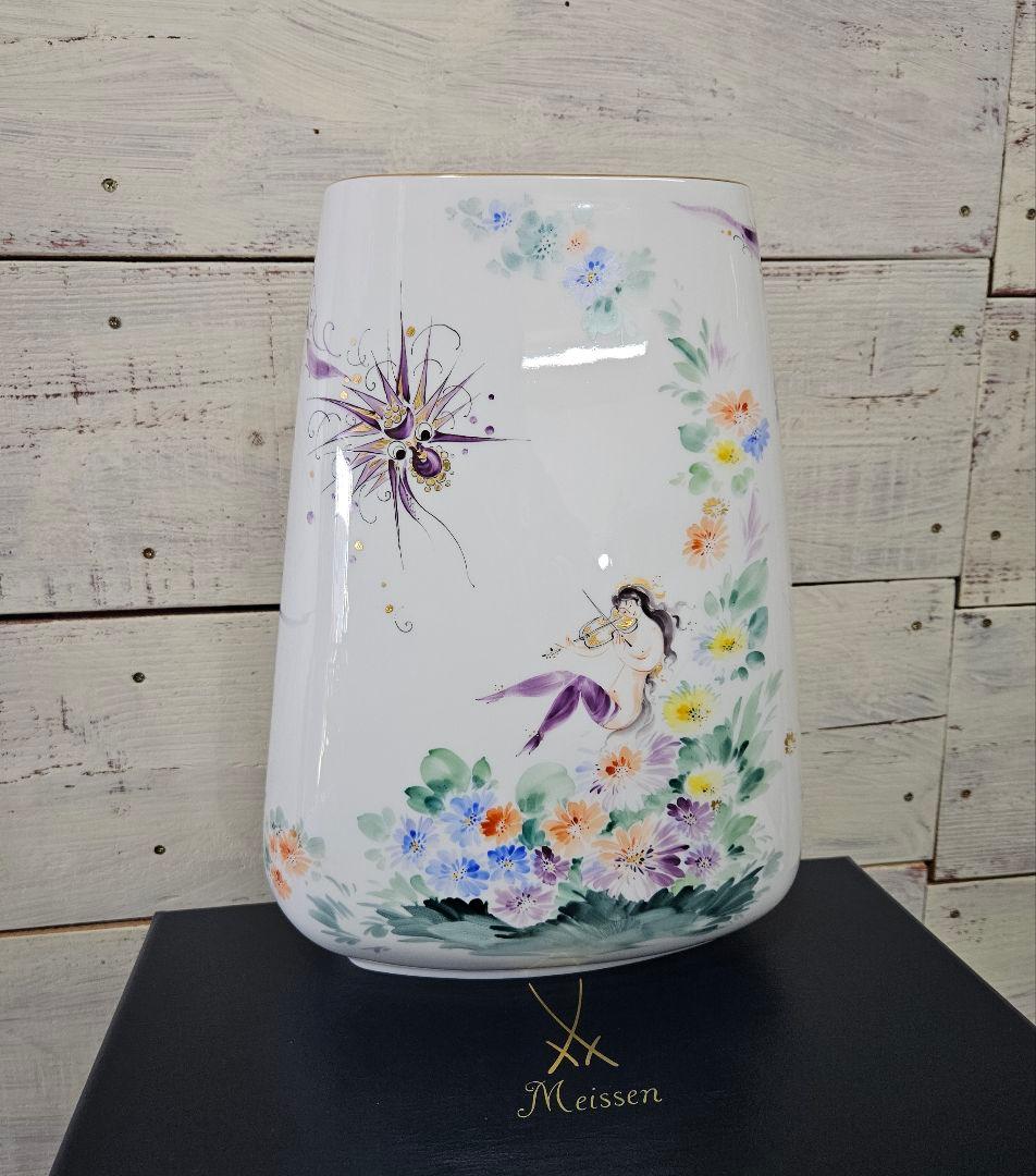 Meissen マイセン フラワーベース ドラゴンメロディ 大型 花瓶
