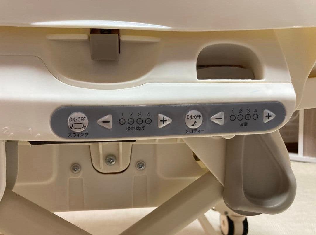 コンビ ネムリラ AT オートスウィング エッグショック 電動ハイロー