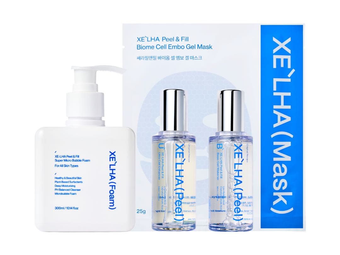 【即発送】セラピール2回分+ブラシ1セット+マスク2枚