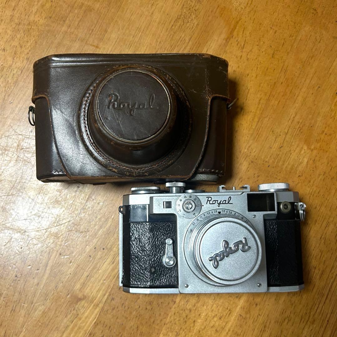  35 ローヤル 35 トミノール