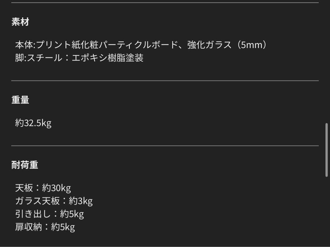 ブラウン テレビ台 ローボード　※必ず説明を読んでください【来れる方6000円】