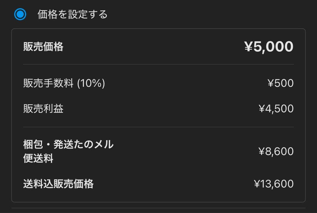 ブラウン テレビ台 ローボード　※必ず説明を読んでください【来れる方6000円】