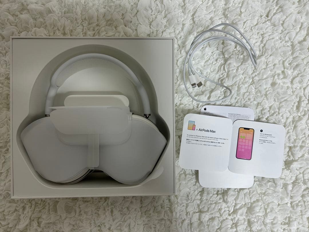 Apple AirPodsMAX シルバー