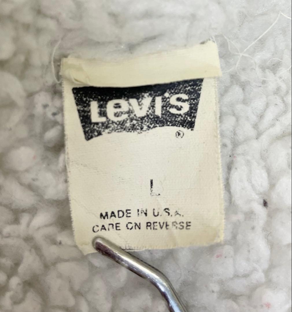70s LEVI's リーバイス 70609 ボア ジャケット USA製 L