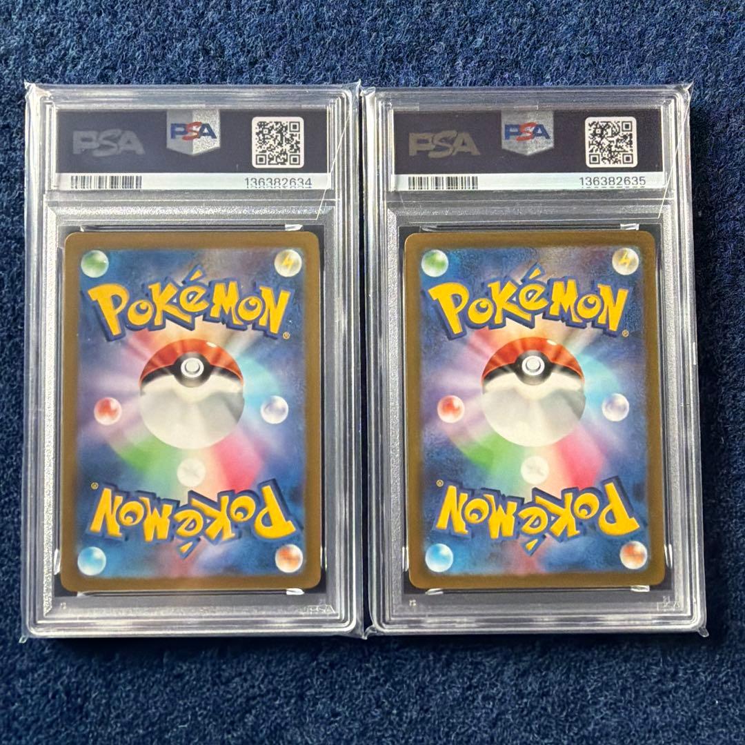 PSA10 連番 コレクレーAR サーフゴーex SAR ポケモンカード