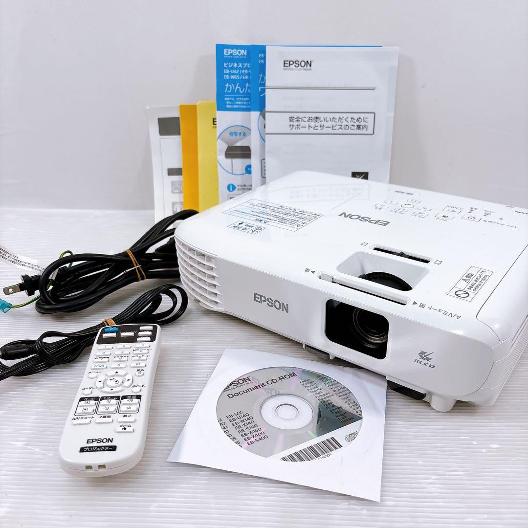 【ほぼ新品】EPSON エプソン EB-S05 プロジェクター 使用時間0H
