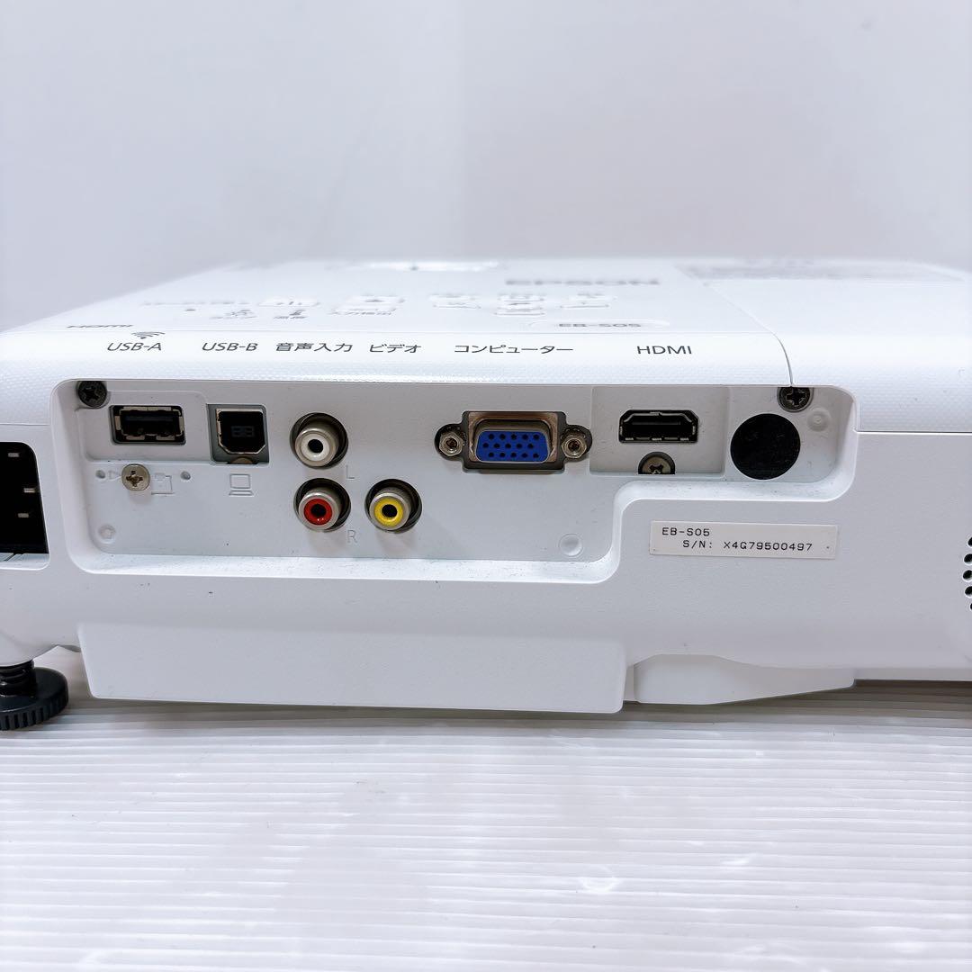 【ほぼ新品】EPSON エプソン EB-S05 プロジェクター 使用時間0H