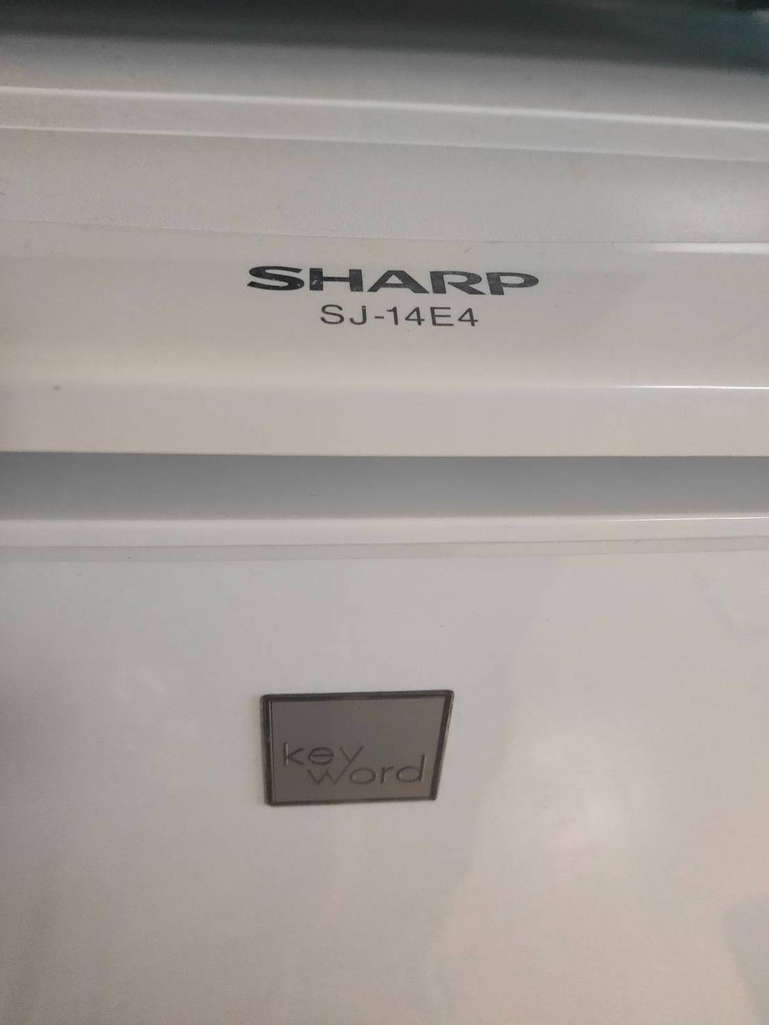 【レア】ドア左右付け替え可能。2018年シャープ高年式冷蔵庫