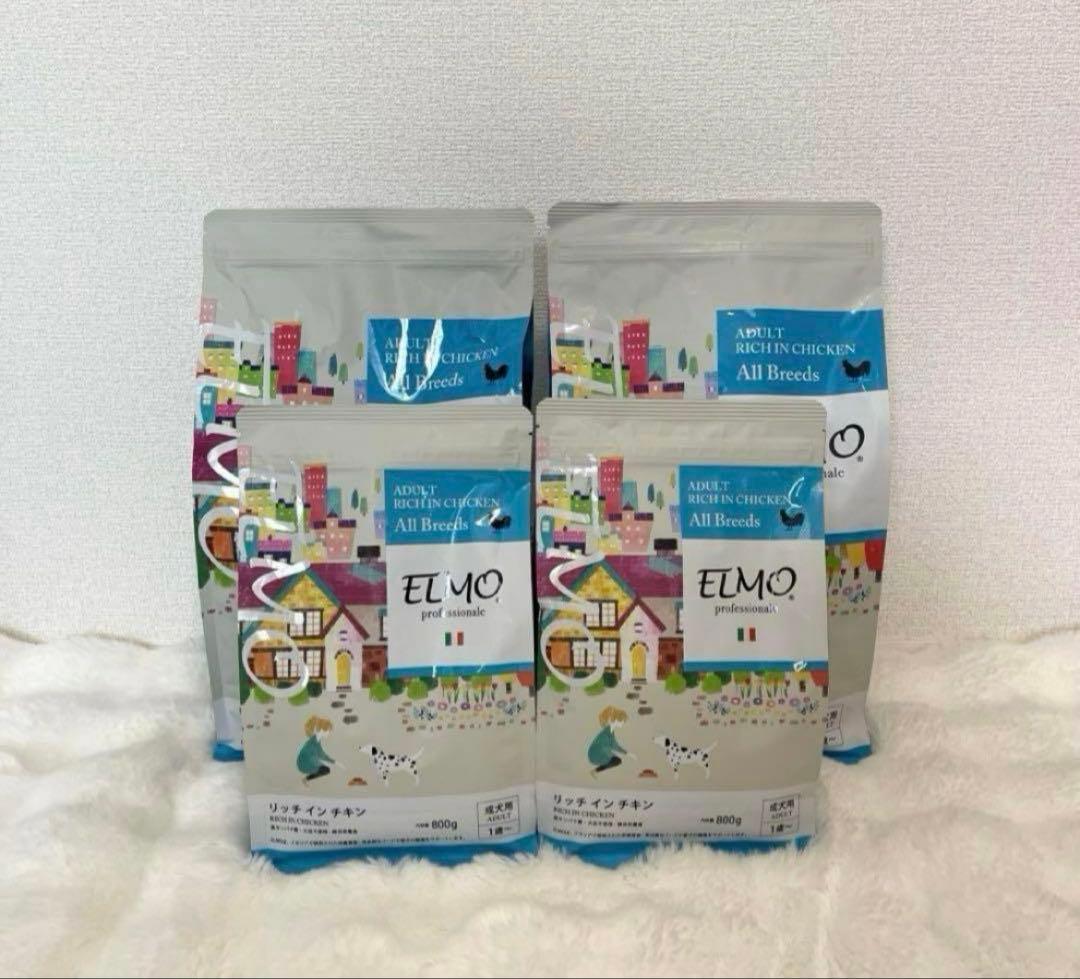 エルモELMO ドッグフード 7.6kg ドライフード　総合栄養食