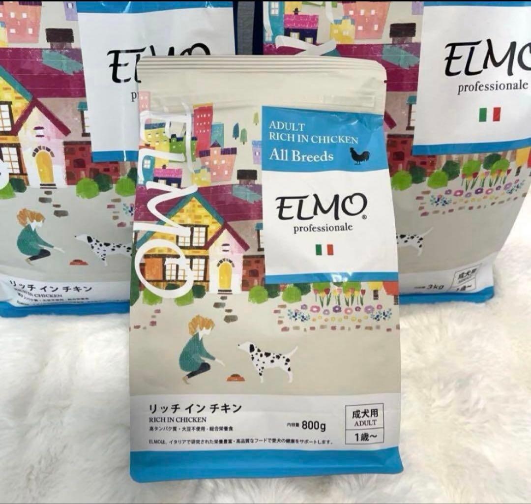 エルモELMO ドッグフード 7.6kg ドライフード　総合栄養食