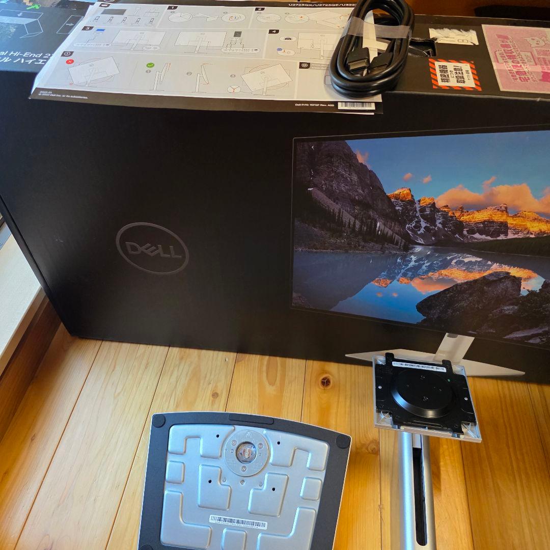 DELL U2723QE 27インチ4kモニター