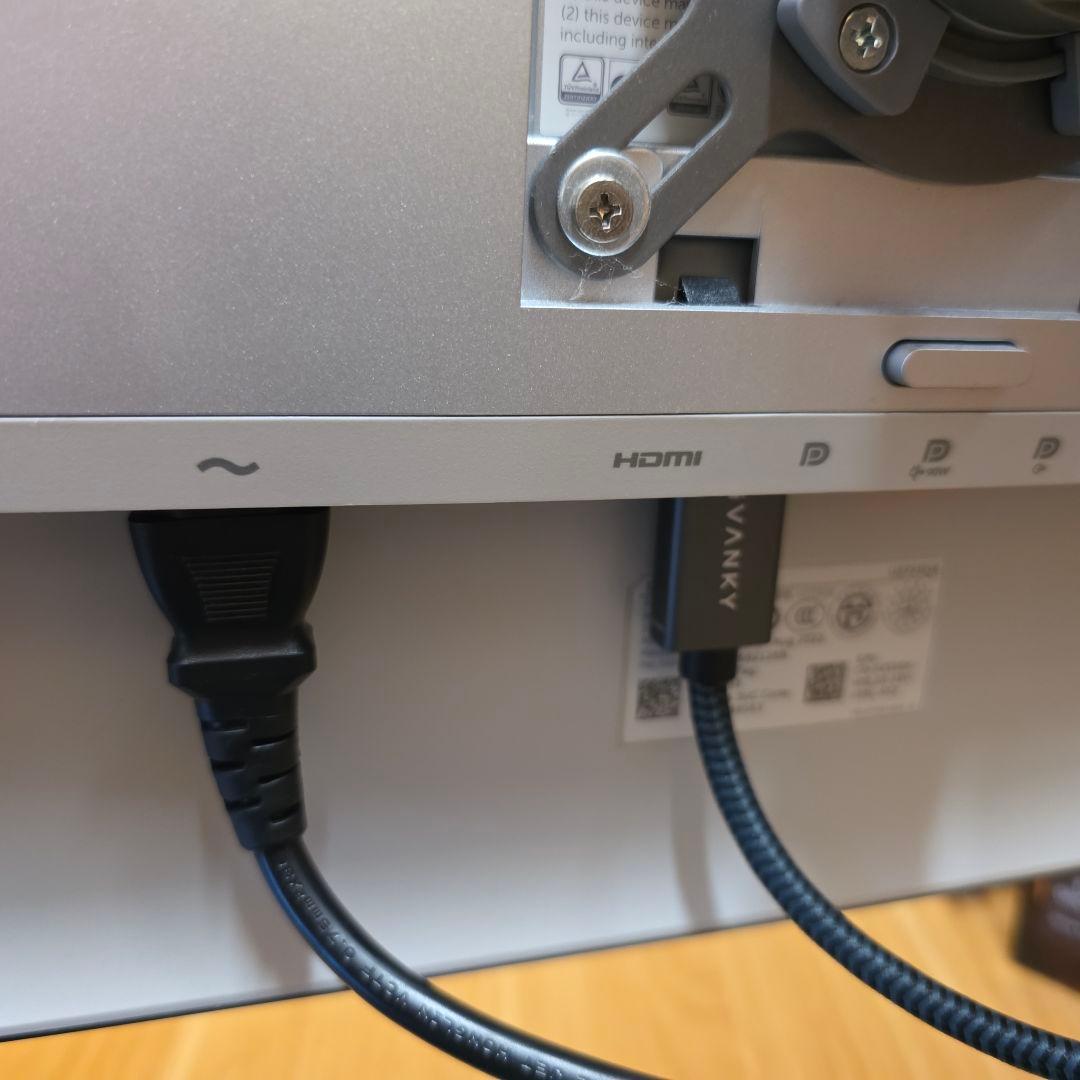 DELL U2723QE 27インチ4kモニター