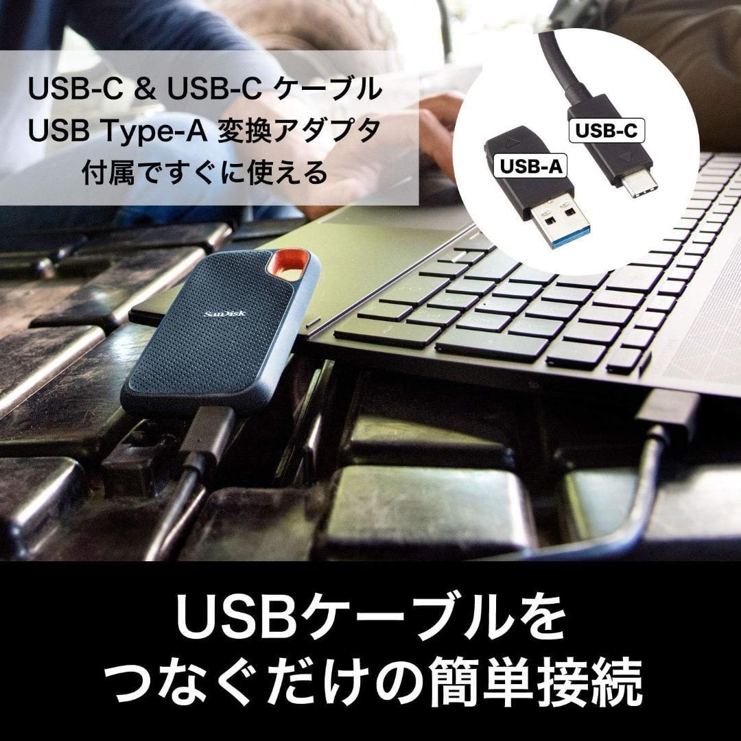 ト*オ様 SanDisk 1TB 外付けSSD SDSSDE61-1T00-GH