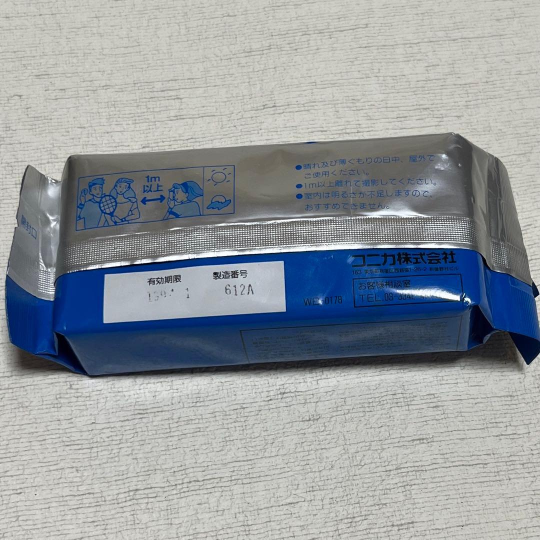 ジャンク　MINOLTA カメラ　レンズ他　まとめ売り