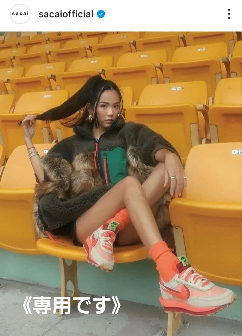 sacai 新品 Faux Shearling Faux Fur Blouson