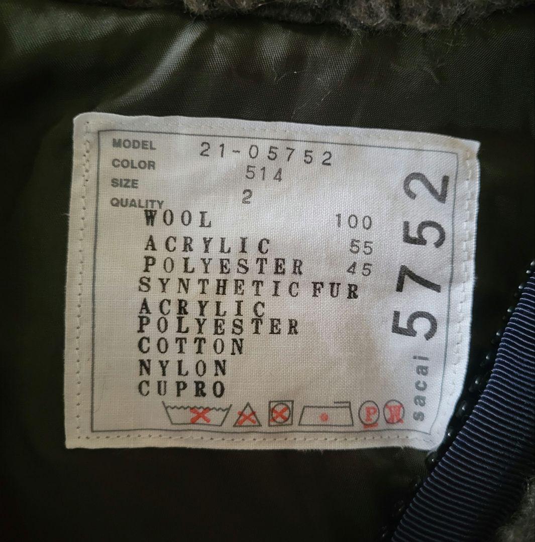 sacai 新品 Faux Shearling Faux Fur Blouson