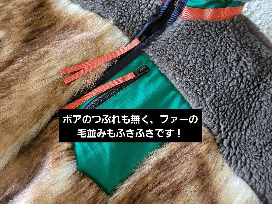 sacai 新品 Faux Shearling Faux Fur Blouson