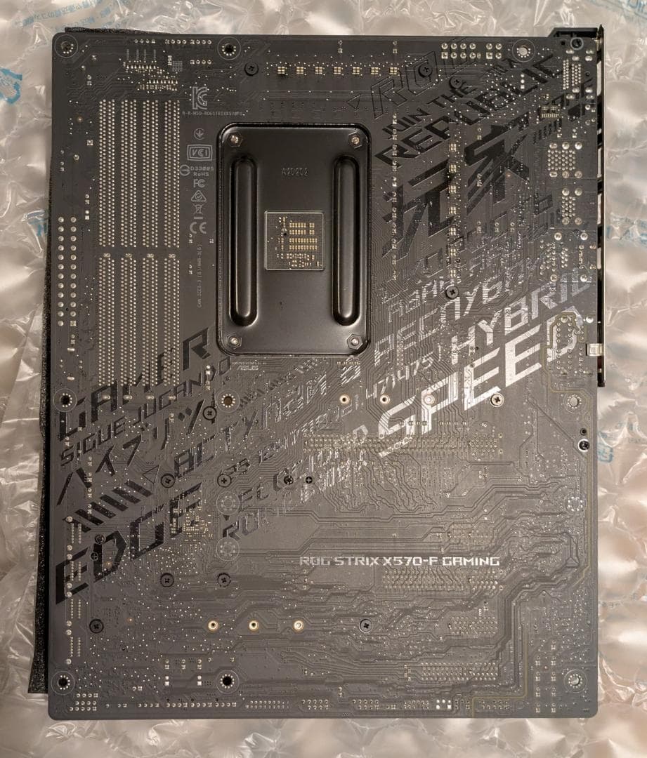 マザーボード Asus ROG STRIX X570 F-GAMING