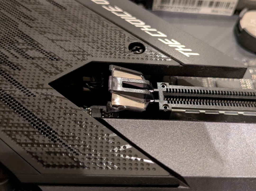 マザーボード Asus ROG STRIX X570 F-GAMING