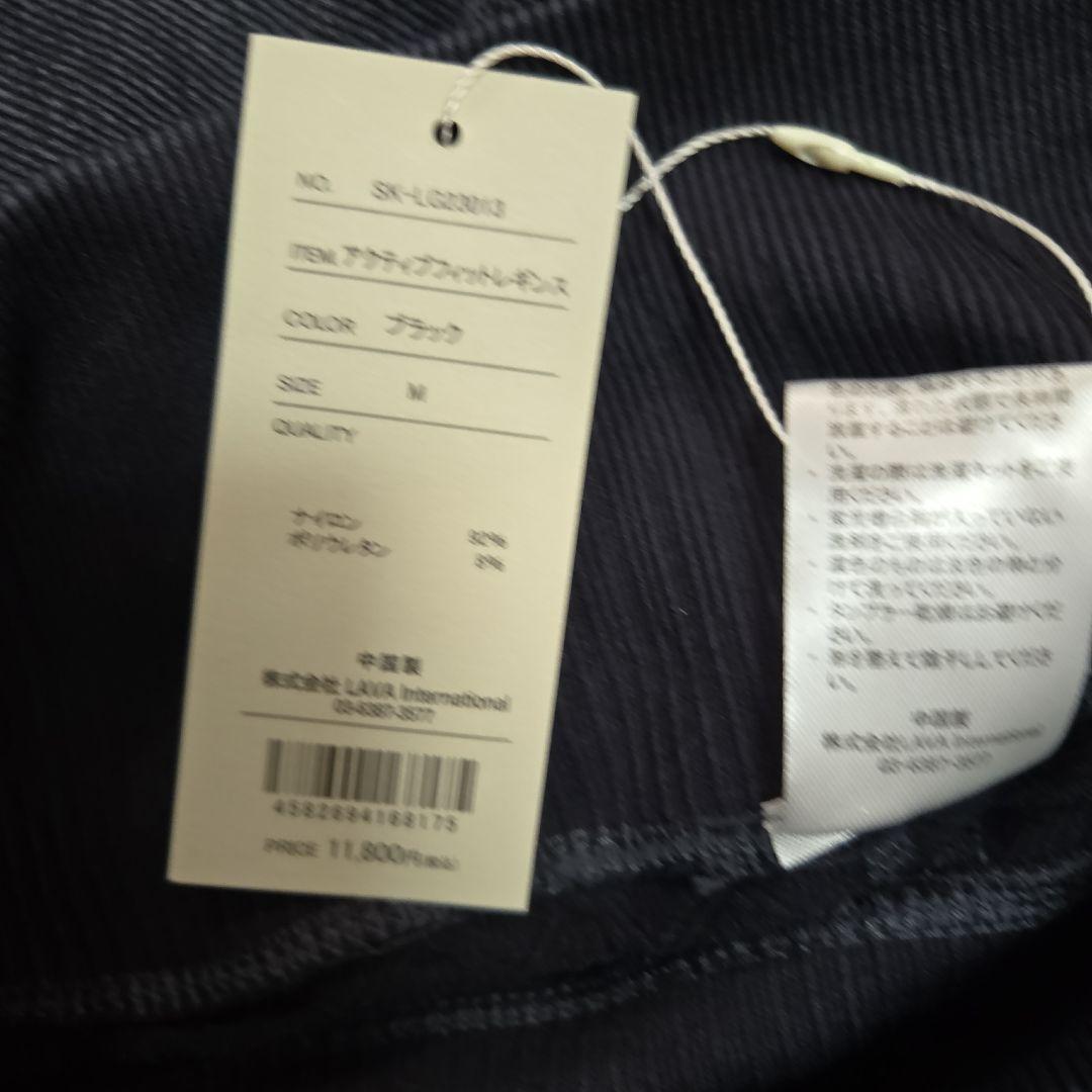 スカーラ　アクティブフィットレギンス　ブラックM