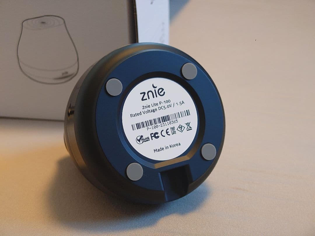 znie lite 黒