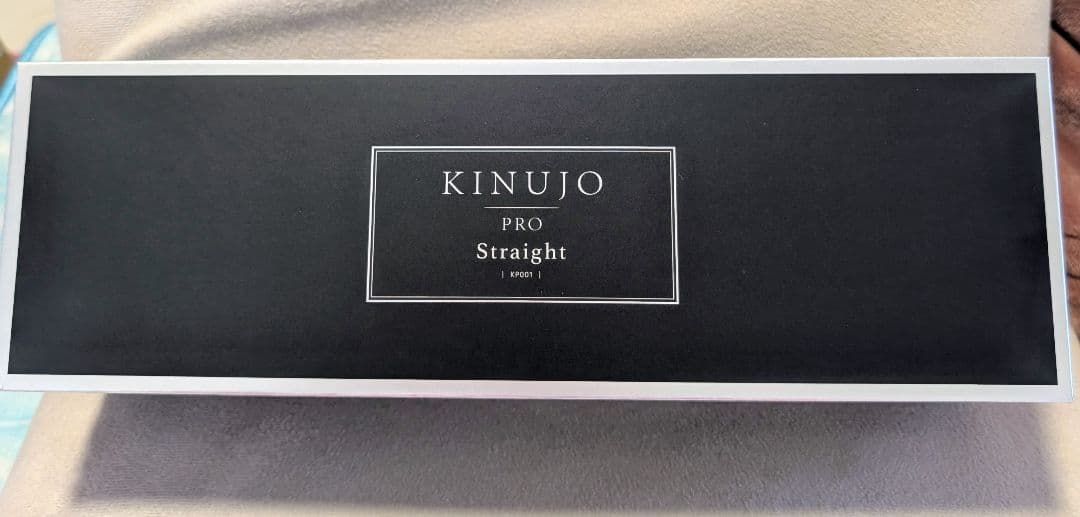 正規品　即発送　KINUJO PRO ストレート KP001未使用 箱　保証書有