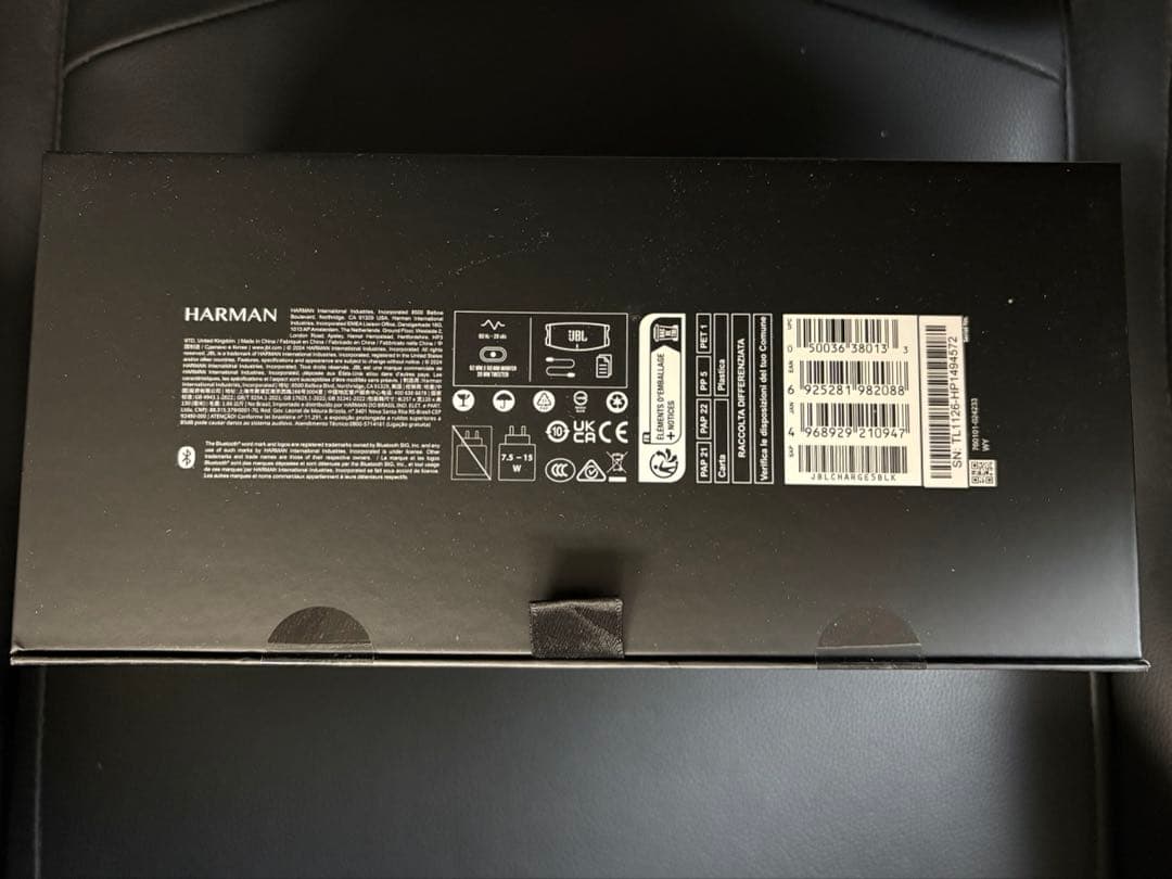 【新品・未使用品】JBL CHARGE5 ブラック【24時間以内に発送】