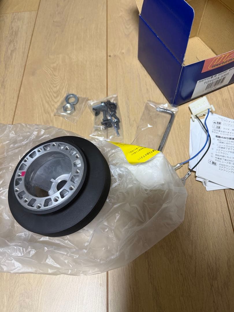 ワークスベル ハンドルボス JZX100系用