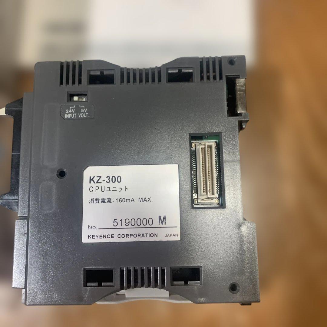KEYENCE KZシリーズ モジュールセット 新品未使用（長期保管品）