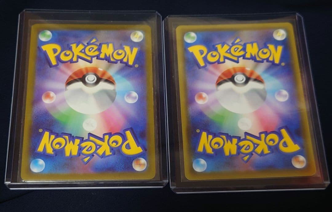 ピカチュウvセット　仰天のボルテッカー　スタートデッキ100