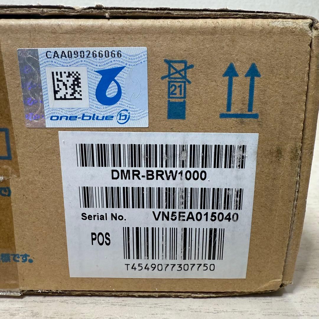 未開封 4K 1TB 2番組録画 BDレコーダー DMR-BRW1000 パナ