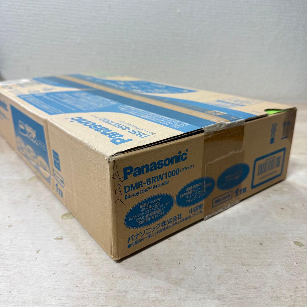 未開封 4K 1TB 2番組録画 BDレコーダー DMR-BRW1000 パナ