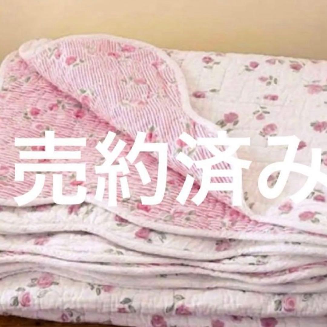 専用イギリスアンティークカタログ集　1845年　特大