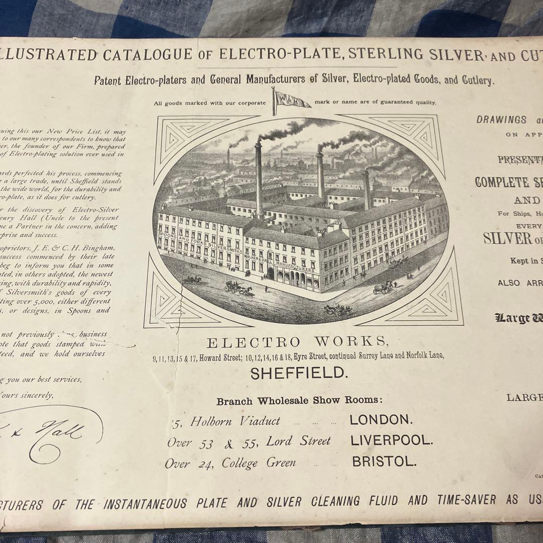 専用イギリスアンティークカタログ集　1845年　特大