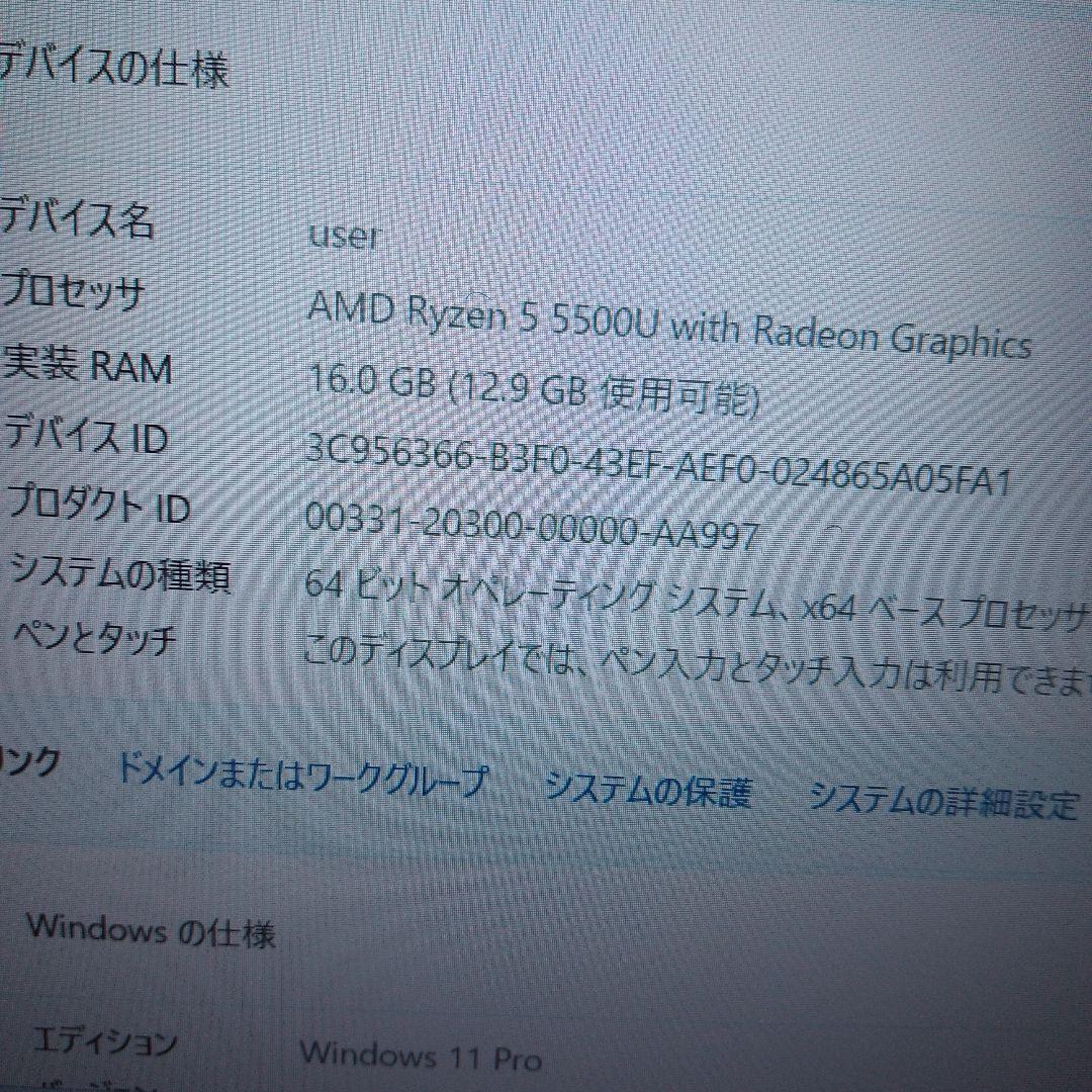 TRIGKEYミニPC AMD Ryzen5 5500U 16GB SSD1TB