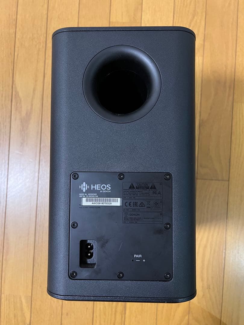 【値下げ中！】【訳あり】サウンドバー DENON HEOS-HCHS2