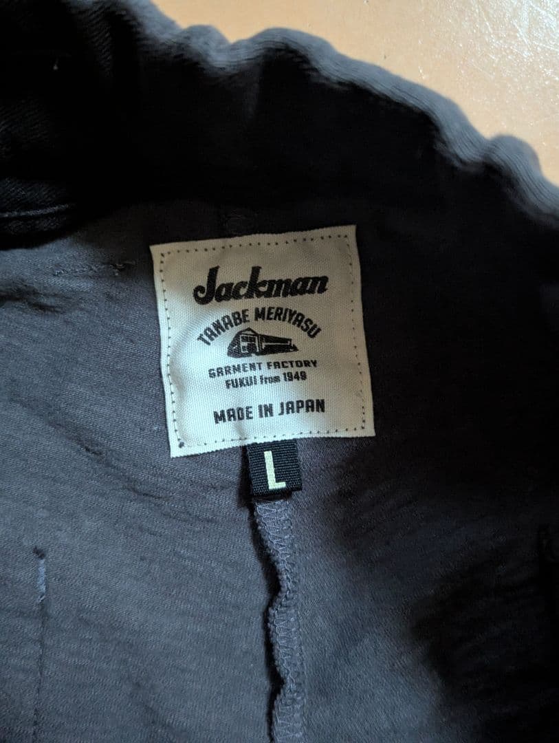 ジャックマン　ストレッチペグトップトラウザーパンツ ダークグレー