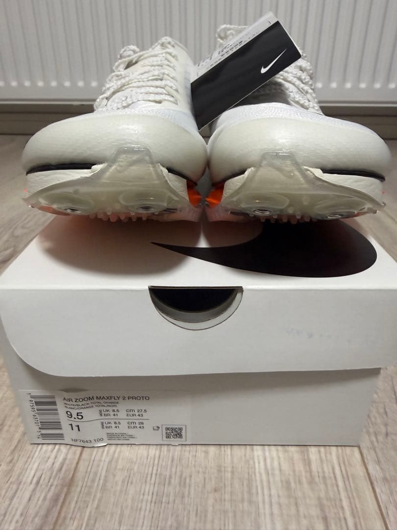 ナイキエアズームマックスフライ2プロト27.5cm【新品未使用】