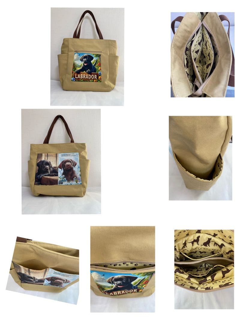 ラブラドール　キャンパストート&ラウンドトート　サイドポケット付き