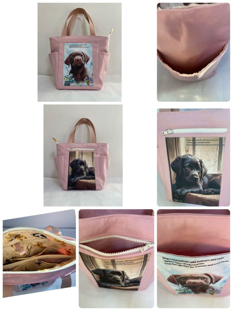 ラブラドール　キャンパストート&ラウンドトート　サイドポケット付き