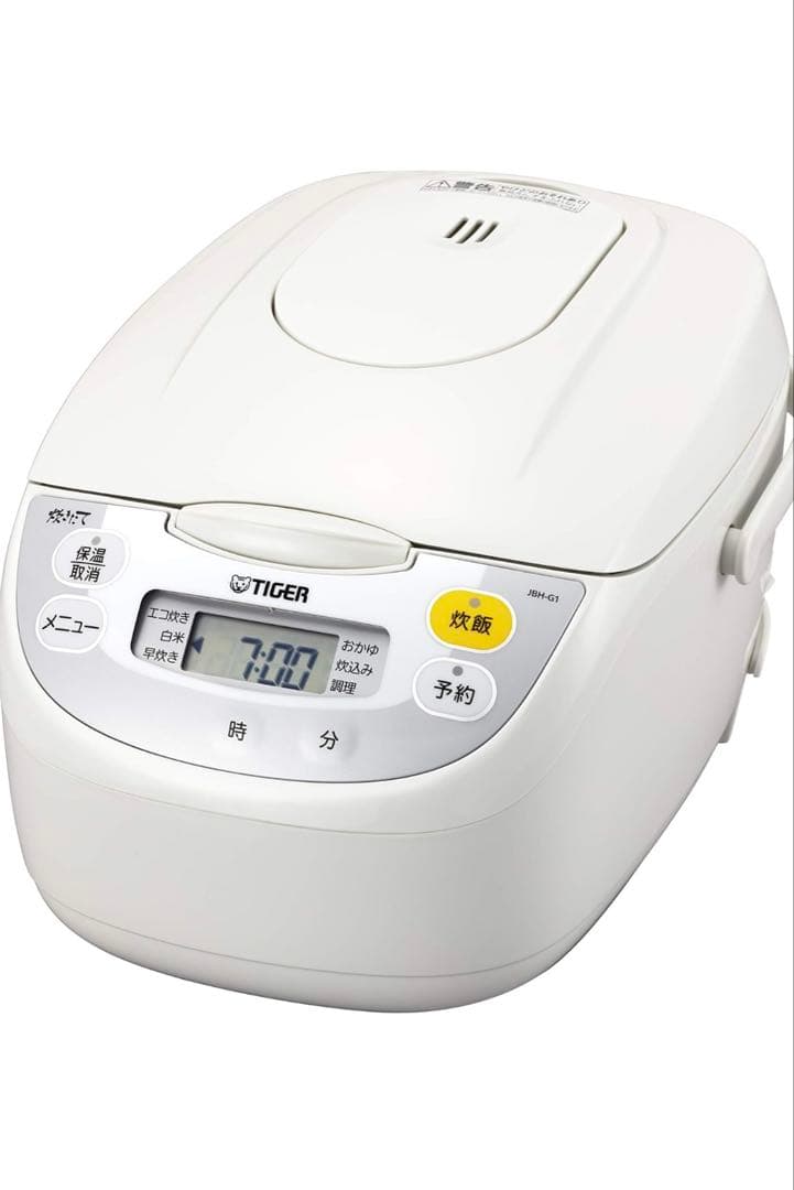 【美品】タイガー魔法瓶 炊飯器 1升 黒遠赤厚釜