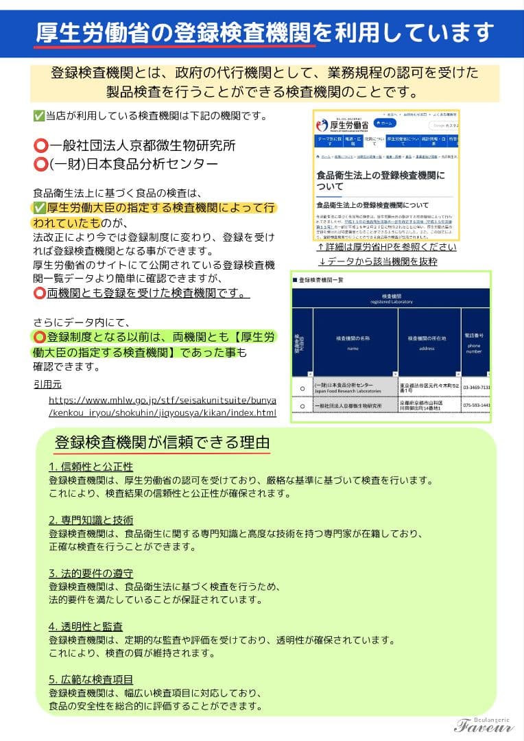 【国産小麦＆自家培養酵母100％】自家製惣菜パン多め＋クロ系多め パンセット！