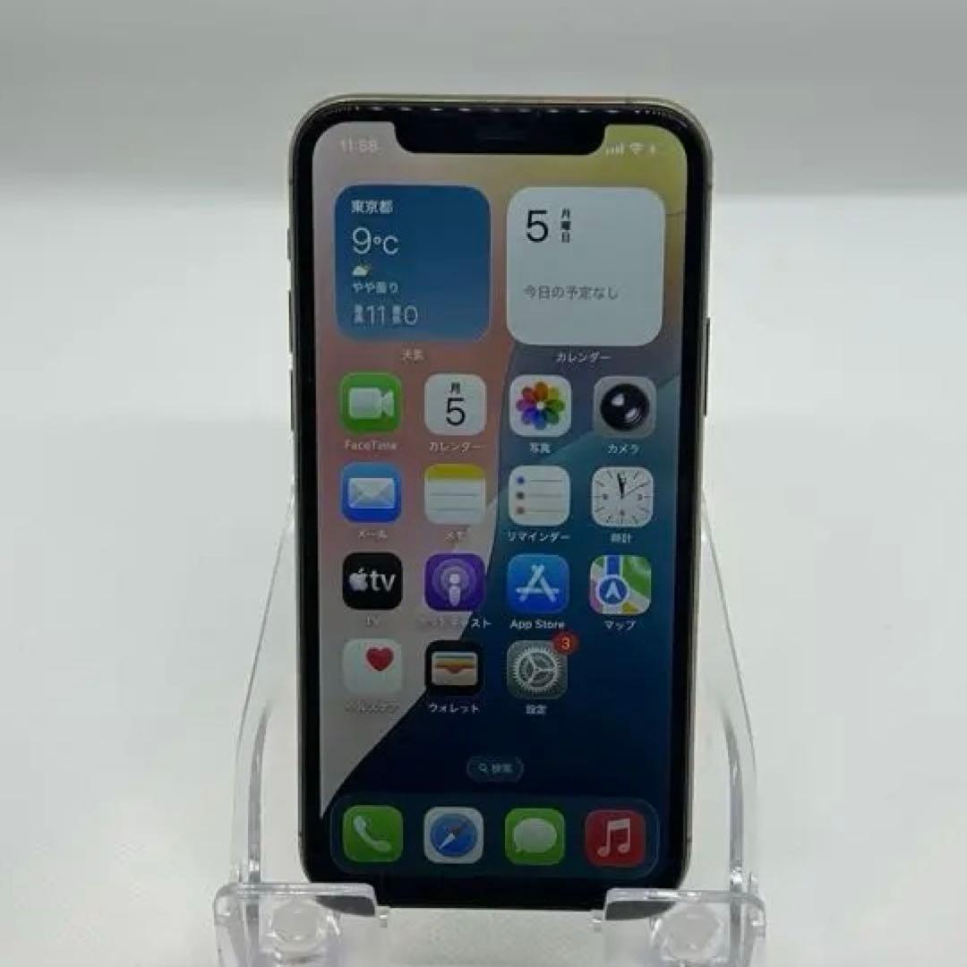 iPhone11pro256Gバッテリー100%