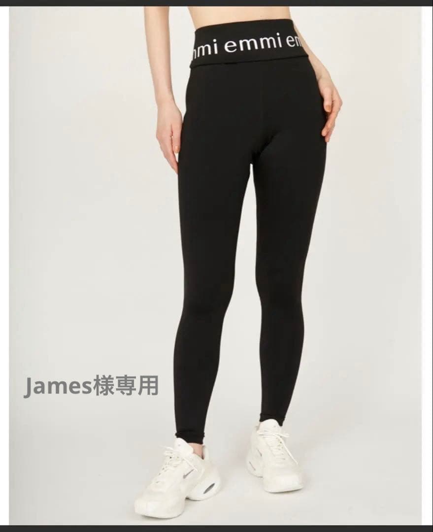 emmiヨガ　【オンライン限定】ピラティス新品タグ付き