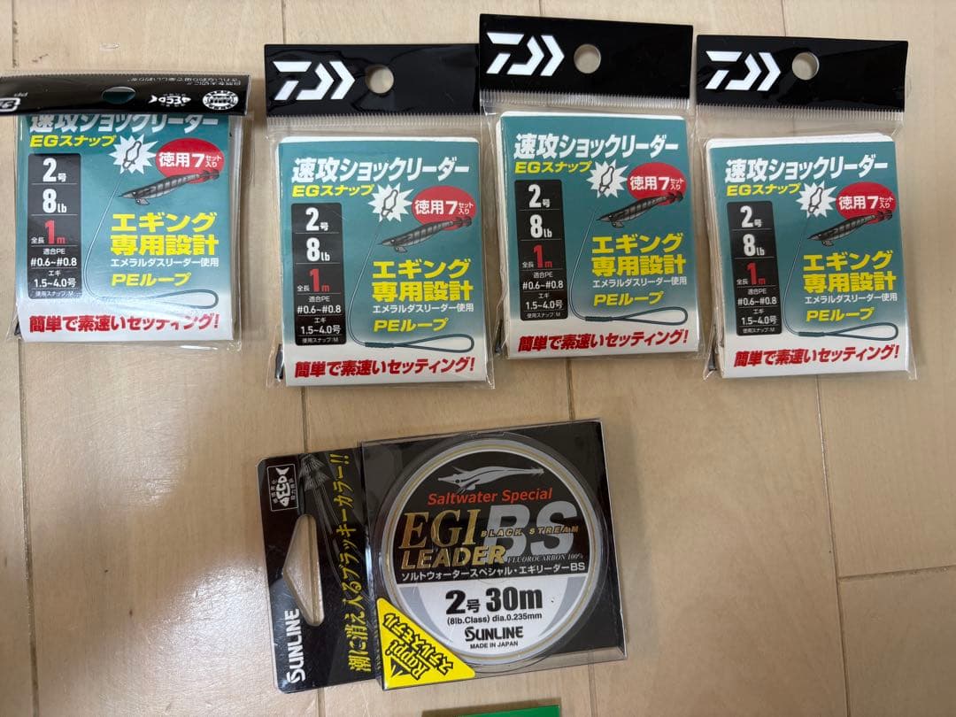 新品 未使用 釣研 エギスタ 16個 その他8個 メイホウケース リーダーセット