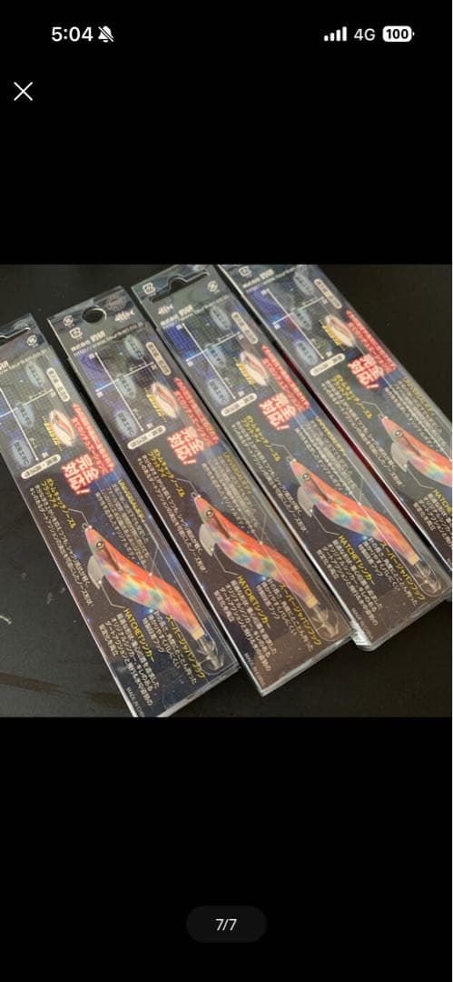 新品 未使用 釣研 エギスタ 16個 その他8個 メイホウケース リーダーセット