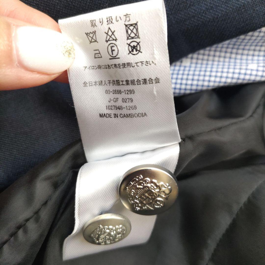 ワンダーファクトリー 120cm ５点セット フォーマル