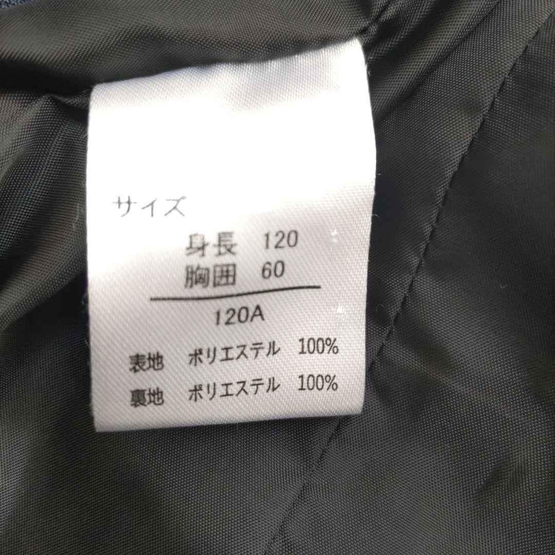 ワンダーファクトリー 120cm ５点セット フォーマル