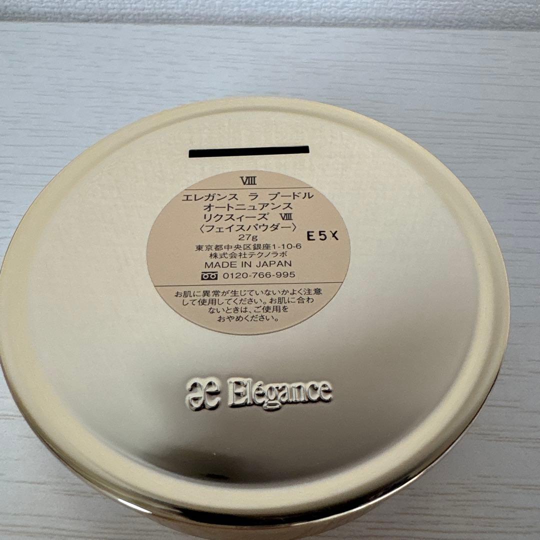 Elegance ラ・プードルVIII